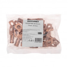 Наконечник медный ТМ 70-12-13 (70мм² - Ø12мм) (в упак. 25 шт.) REXANT