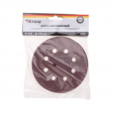 Диск абразивный на ворсовой основе, на липучке, перфорированный, P120, 125мм, 10 шт. KRANZ