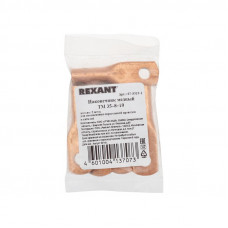 Наконечник медный ТМ 35–8–10 (35мм² - Ø 8мм) (в упак. 5 шт.) REXANT