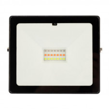 Прожектор цветного свечения мультиколор (RGB) 20Вт с пультом ДУ REXANT