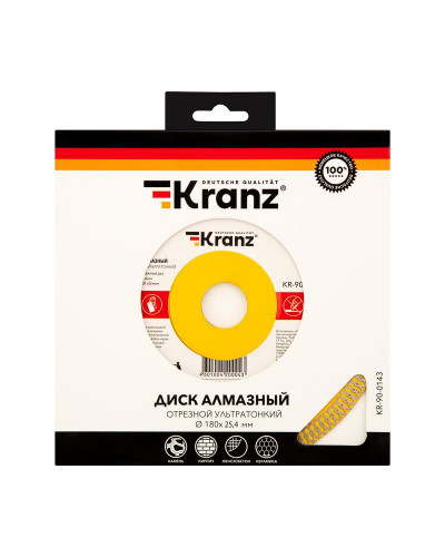 Диск алмазный отрезной ультратонкий 180x25,4/22,2x1,8x10 мм KRANZ