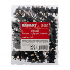 Переходник 3 гнезда RCA - 3 гнезда RCA REXANT