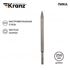 Пика 14х250мм SDS PLUS KRANZ