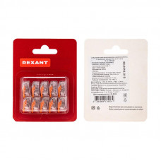 Универсальная компактная клемма СМК 221-412, 2-проводная до 4,0 мм² (блистер 10 шт./уп.) REXANT