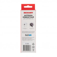 Антенна комнатная для цифрового телевидения DVB-T2 на присоске, RX-255 REXANT