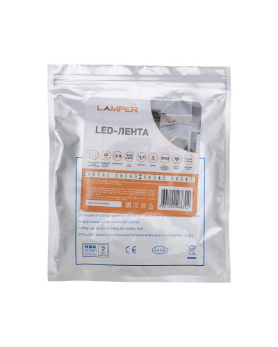 Лента светодиодная 12В, SMD5050, 14,4Вт/м, 60 LED/м, 4000К, 10мм, 3м, для БП с клеммами, IP20 LAMPER