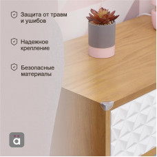 Накладки-протекторы для мебели треугольные прозрачные 24x34x19мм (8 шт/уп) HALSA