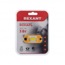Фонарь налобный, четырехрежимный, с аварийным красным сигналом и встроенным аккумулятором REXANT