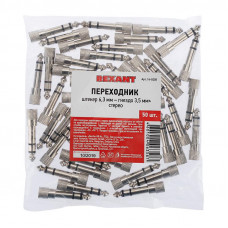 Переходник 6,3мм стерео штекер - 3.5мм стерео гнездо, металл REXANT