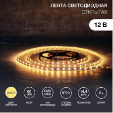 Лента светодиодная 12В, SMD5050, 14,4Вт/м, 60 LED/м, 3000K, 10мм, 5м, IP20 LAMPER