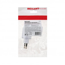 Переходник-светильник для крепления в штепсельной сетевой розетке переходник цокольный AC 220В-Е27 с выключателем REXANT