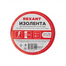 Изолента х/б 20х0,35 мм (ролик 8,3 м/110 г) (1-ПОЛ) REXANT
