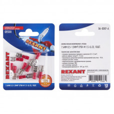 Клемма плоская изолированная РПи-м 1.5-(6.3)/РпИм 1,25-250 гнездо - 6.6 мм, 0.5-1.5 мм²,  в упак. 10 шт. REXANT
