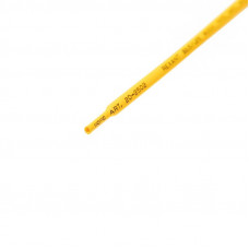 Трубка термоусаживаемая ТУТ нг 2,5/1,25мм, желтая, упаковка 50 шт. по 1м REXANT