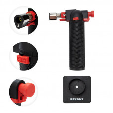 Газовая горелка настольная GT-29, 2 режима REXANT