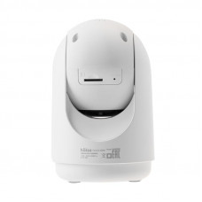 Умная Wi-Fi камера поворотная HALSA