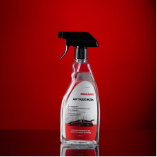 Антидождь 500мл, триггер REXANT