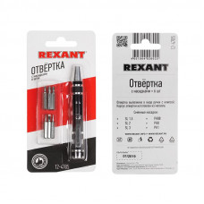 Отвертка с насадками 6 шт. REXANT