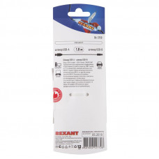 Кабель USB-А– USB-B, 2,4А, 1,8м, ПВХ, серый REXANT