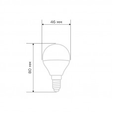 Лампа светодиодная Шарик (GL) 9,5Вт E14 903Лм 6500K холодный свет REXANT