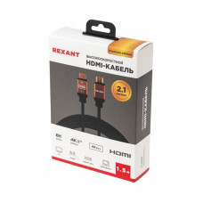 Кабель HDMI - HDMI 2.1, длина 1,5м, Gold REXANT