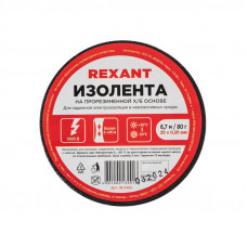 Изолента х/б 20х0,35 мм (ролик 6,7 м/80 г) (1-ПОЛ) REXANT