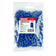 Соединительный изолирующий зажим СИЗ-2, ø 3,0 мм (1,0-3,75 мм²) синий REXANT