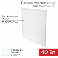 Панель ГОСТ! ультратонкая светодиодная 9мм ОПАЛ 40Вт 165-265В IP20 3000Лм 6500K холодный свет (драйвер 606-201 отдельно) REXANT