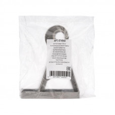 Кронштейн промежуточной подвески CS 1500-TE