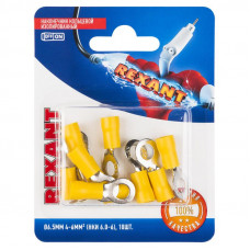 Наконечник кольцевой изолированный ø 6.5 мм 4-6мм² (НКи 6.0-6/НКи5,5-6) желтый, в упак. 10 шт. REXANT