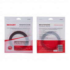 Двухсторонний скотч, акриловая HBA-основа, серый, 9мм, ролик 5м REXANT