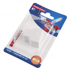 Переходник сетевой LAN, гнездо 8Р8С (RJ-45) - 2 гнезда 8Р8С (RJ-45) REXANT