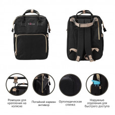 Рюкзак для мамы и малыша, черный HALSA