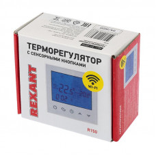 Терморегулятор цифровой R150 сенсорный, программируемый, с Wi-Fi, белый REXANT