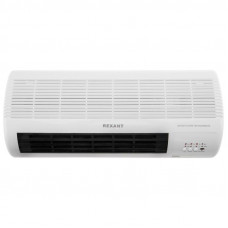 Тепловентилятор электрический настенный PTC 2кВт, белый REXANT