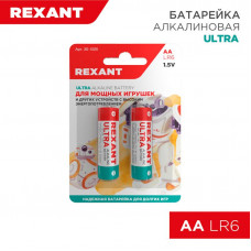 Батарейка алкалиновая ультра AA/LR6, 1,5В, 2 шт, блистер REXANT