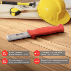 Нож-стамеска, нержавеющая сталь, лезвие 75х22мм REXANT