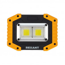 Фонарь прожекторный NEW AGE, трехрежимный, в противоударном корпусе, с функцией Power bank REXANT