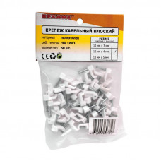 Крепеж кабеля плоский 10х4 мм, белый (50 шт/уп) REXANT