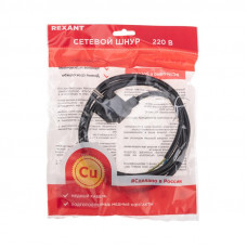 Шнур электрический с вилкой ПВС 3х1,0 мм² 5м черный REXANT