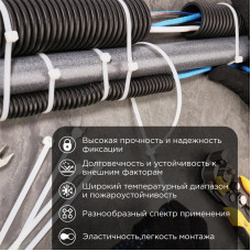 Стяжка кабельная нейлоновая 600x7,6мм, белая (100 шт/уп) REXANT