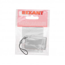 Ключ-карта электронный компактный,125KHz, формат EM Marin, белый REXANT