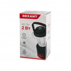 Фонарь кемпинговый с компасом, противоскользящий пластик «черный вельвет», складная петля для подвеса, регулировка яркости, 3хАА REXANT