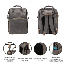 Рюкзак для мамы и малыша, серый HALSA