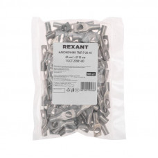 Наконечник медный луженый ТМЛ-Р 25–10 (25мм² - Ø10мм) (в упак. 100 шт.) REXANT