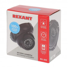 Муляж видеокамеры внутренней установки RX-303 REXANT