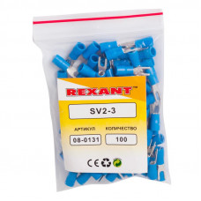 Наконечник вилочный изолированный 3.2 мм 1.5-2.5 мм² (НВи 2.5-3) синий REXANT