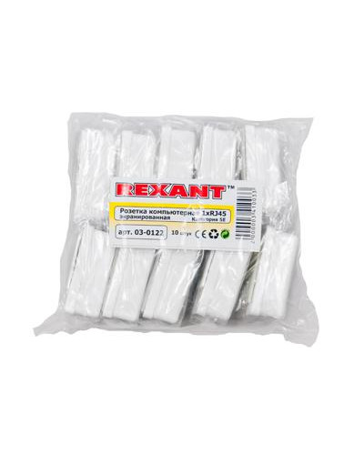 Розетка компьютерная внешняя 1-порт FTP RJ-45 (8P8C), CAT 5e REXANT