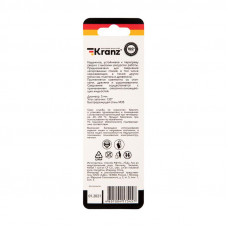 Сверло по металлу 5х86х52мм «Кобальт» (сталь HSS-Co 5% M35 P6M5K5) DIN 338, 1 шт. в блистере KRANZ