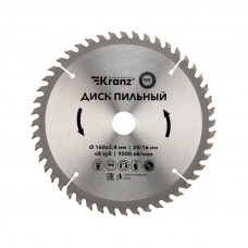 Диск пильный 160 мм х 48 зуб х 20/16 мм KRANZ